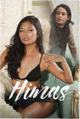 少年的你