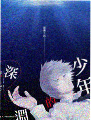 我家那小子